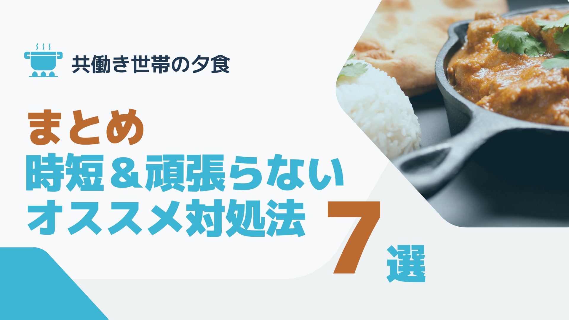 midashi2